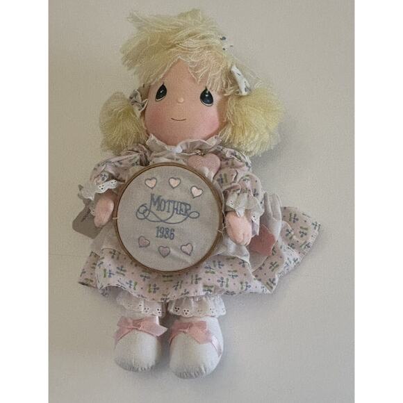 Precious Moments Dolls Katie 1986 Mother Applause Plush With Tags 15” - Picture 1 of 13